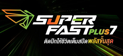 Super Fast Plus 7